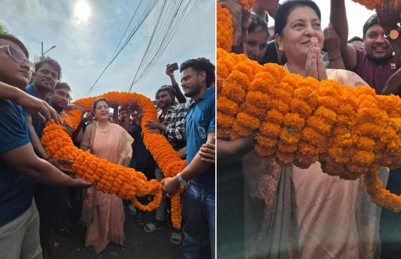 पूर्वराष्ट्रपति भण्डारीलाई वीरगन्जमा भब्य स्वागत, ५१ किलोको माला